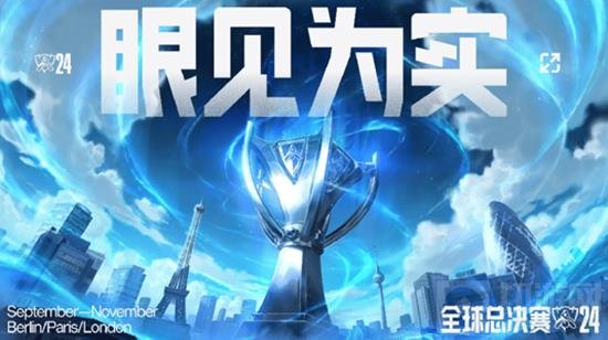 赛录像等方 赛录像等方