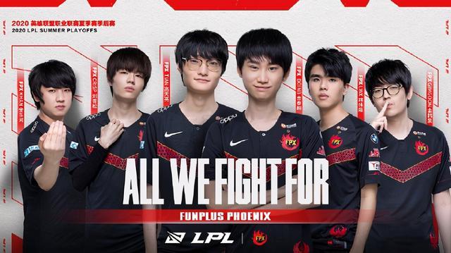 他是否能扛 他是否能扛