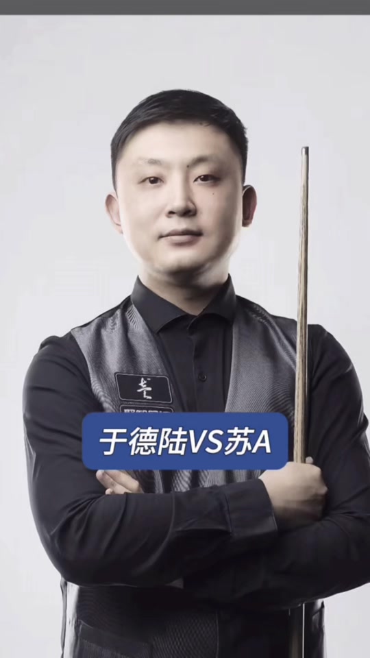 中超能否涅 中超能否涅