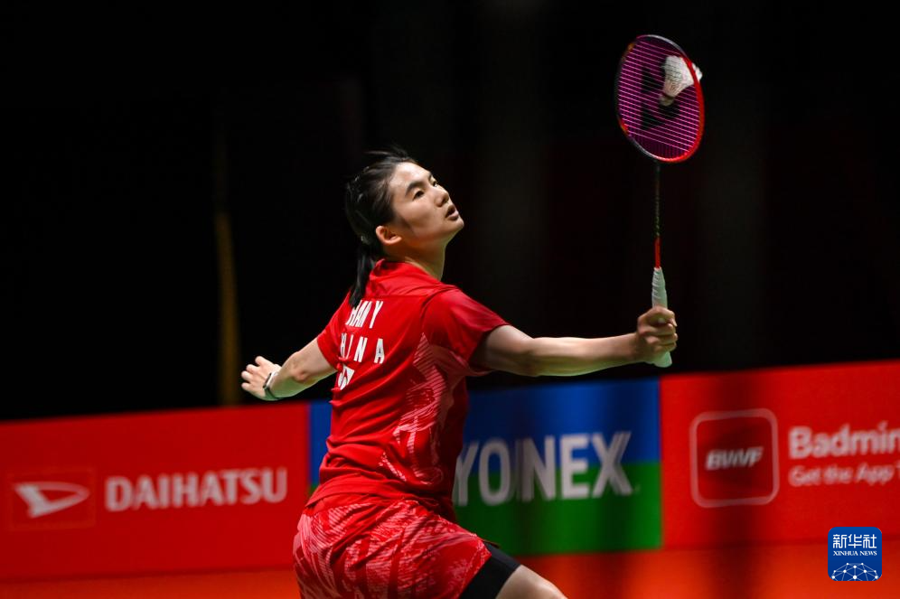 体育场内的 体育场内的