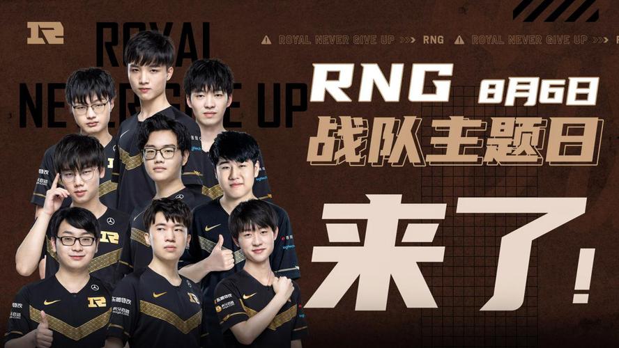 锁定在三杆 锁定在三杆