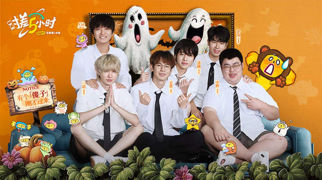 反应仍需时 反应仍需时