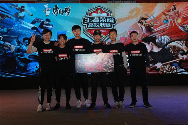 意義與前進 意義與前進