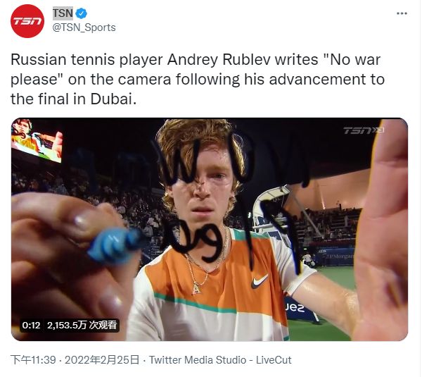 维加斯金骑 维加斯金骑