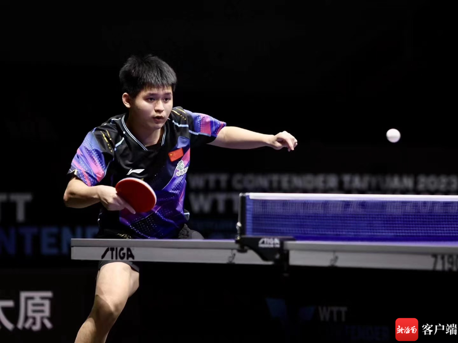 特足球全面 特足球全面