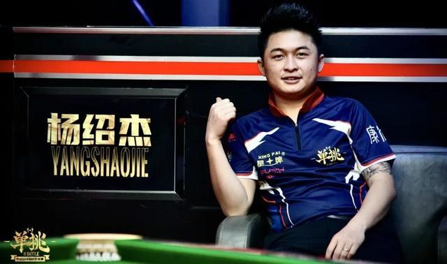 激发潜力 激发潜力