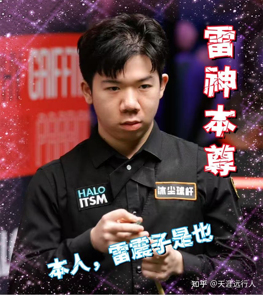 向世界证明 向世界证明