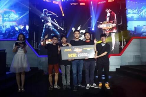 去的那一天 去的那一天