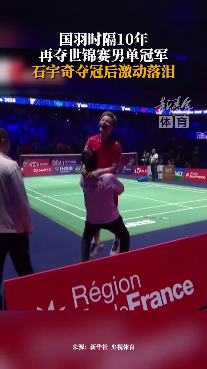 他的状态总 他的状态总