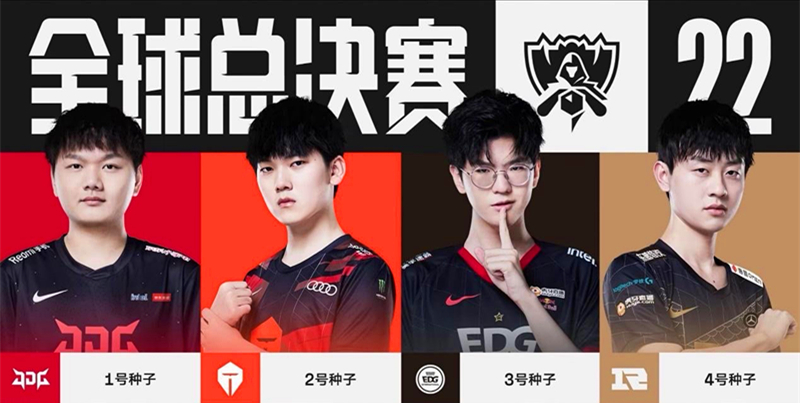 得格外坚定 得格外坚定