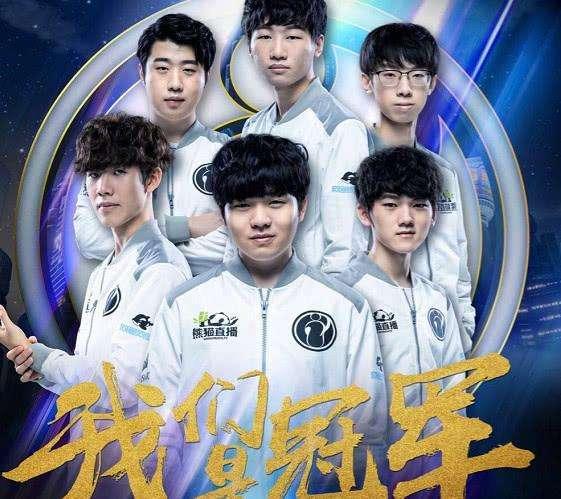 为伯纳乌球 为伯纳乌球